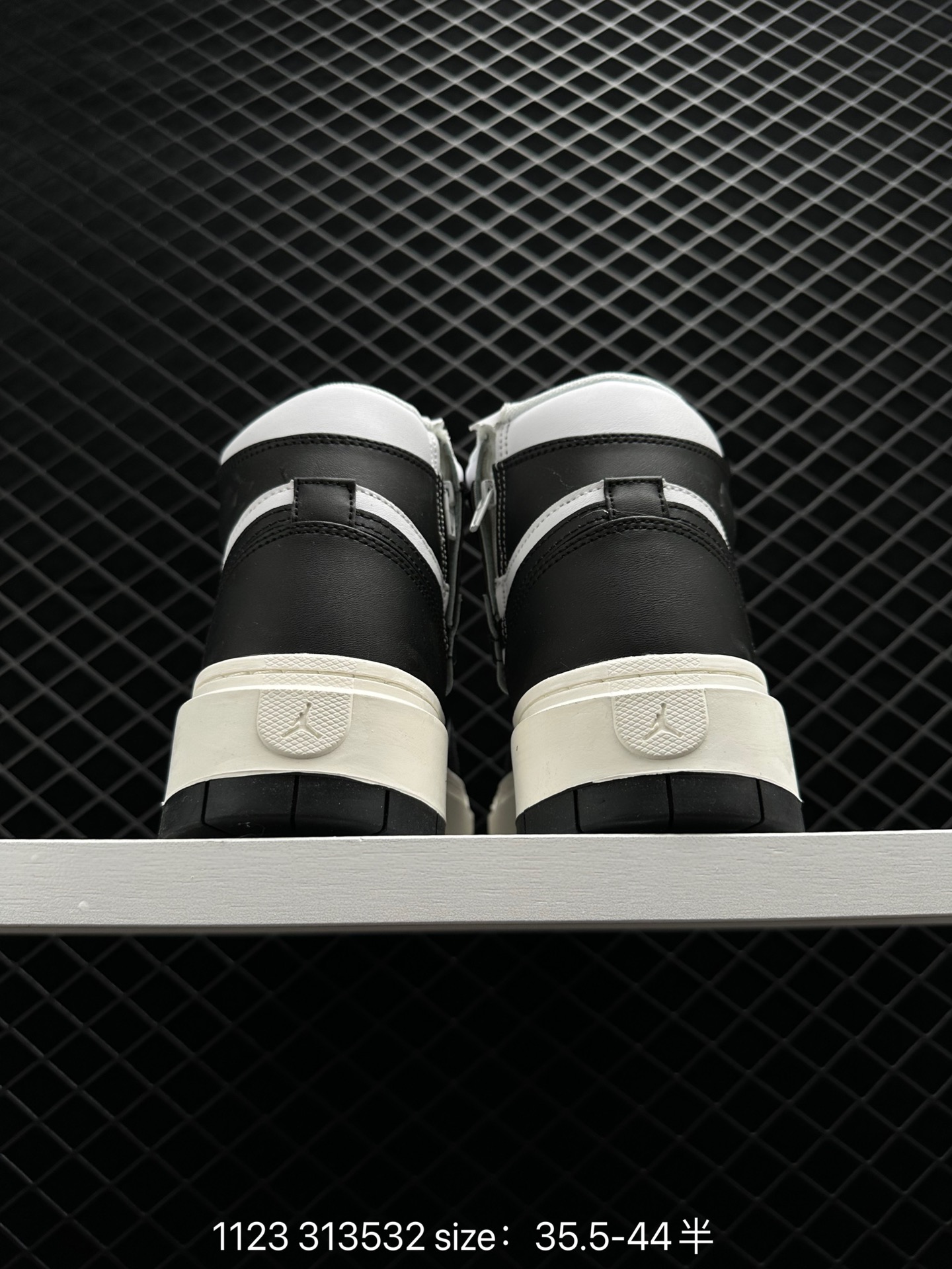 Air Jordan 1 Elevate Low SE